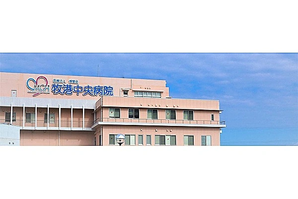 医療法人博愛会・沖縄県・薬剤師・