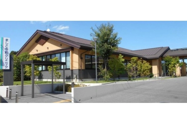 医療法人　徳真会　真岡病院・栃木県・臨床工学技士・