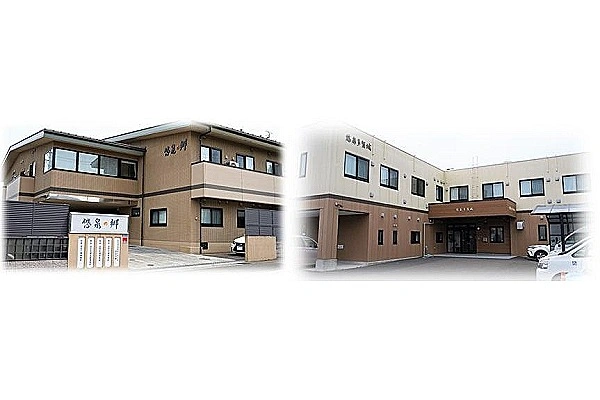 株式会社　紅葉・宮城県・看護師・