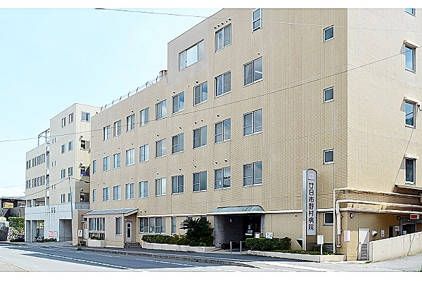 廿日市野村病院・広島県・看護師・