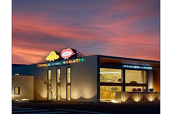 かやはら歯科・小児歯科・岡山県・歯科衛生士・