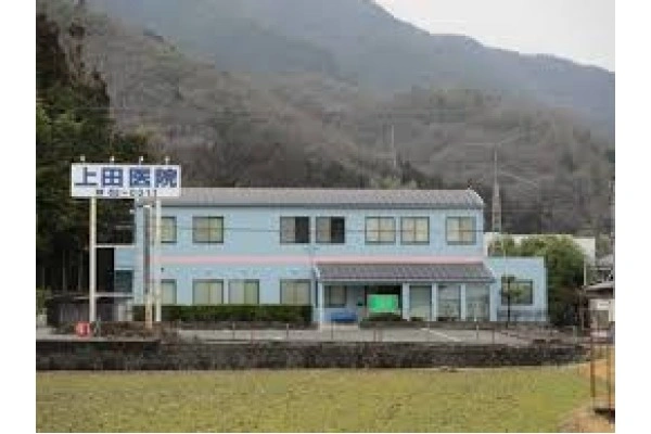 医療法人社団　上田医院・兵庫県・看護師・