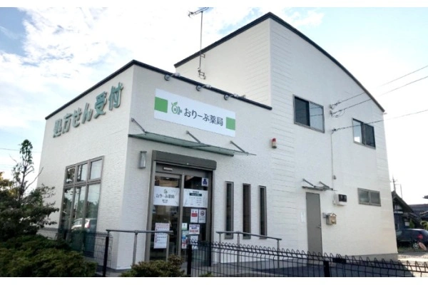 おりーぶ薬局　荒町店・宮城県・薬剤師・