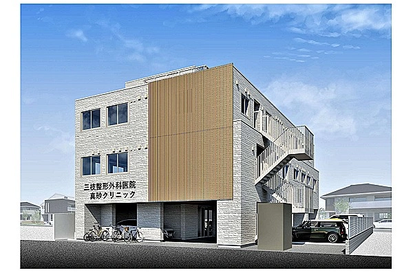 医療法人社団ＭＹＣ　三枝整形外科　真砂クリニック・千葉県・理学療法士・