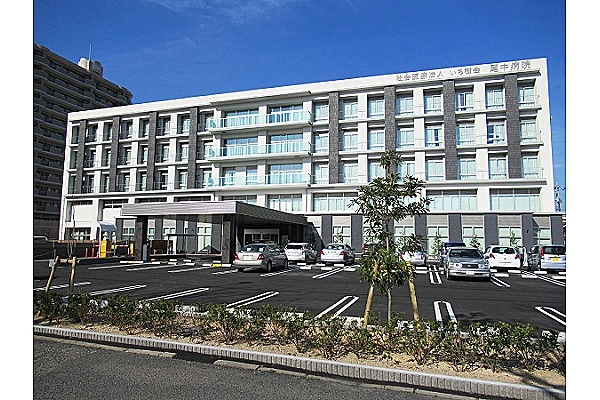 社会医療法人　いち樹会　尾中病院・山口県・薬剤師・