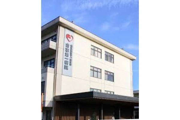 合志第一病院・熊本県・臨床検査技師・