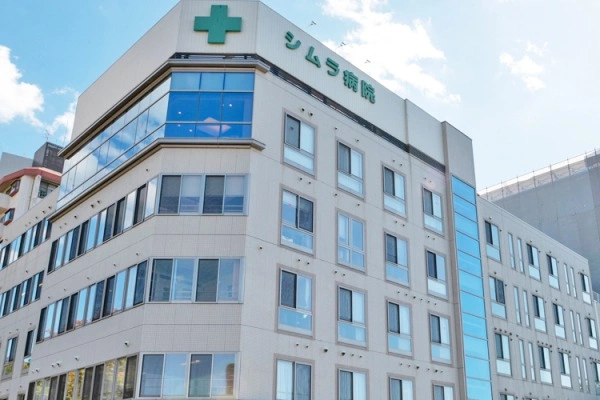 医療法人社団　曙会　シムラ病院・広島県・診療放射線技師・