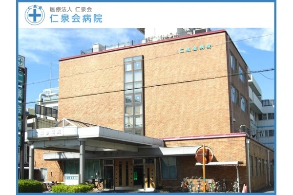 医療法人　仁泉会　仁泉会病院・大阪府・看護師・