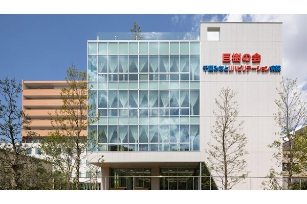 千葉みなとリハビリテーション病院・千葉県・看護師・