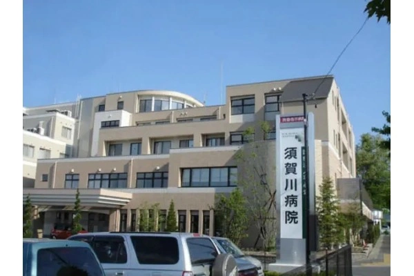 医療法人平心会　須賀川病院・福島県・社会福祉士・