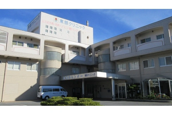 医療法人奨進会東部クリニック・沖縄県・看護師・