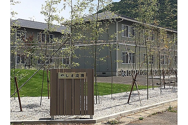 やしま庭園・香川県・看護師・