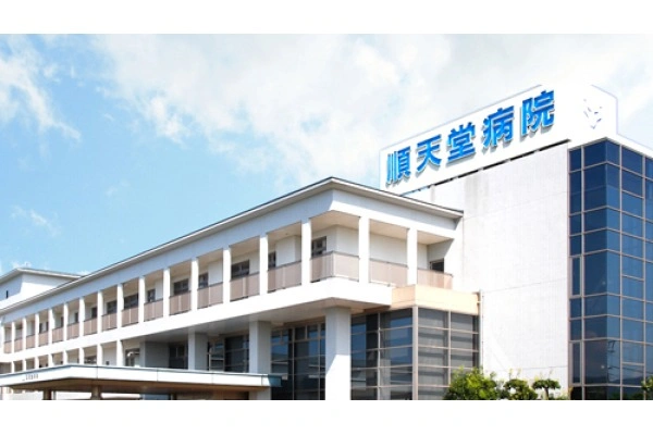 医療法人　順天堂・佐賀県・作業療法士・