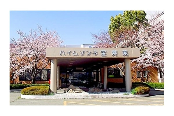 医療法人　共立会　ハイムゾンネ　宝寿苑・兵庫県・ケアマネージャー・