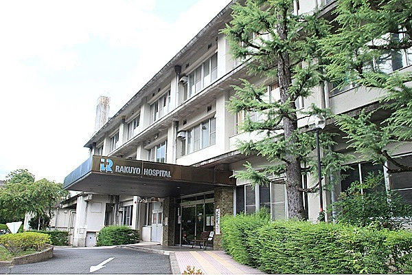 医療法人　寿尚会　洛陽病院・京都府・看護師・