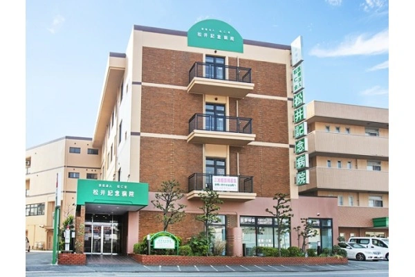 医療法人　松仁会　松井記念病院・大阪府・看護師・