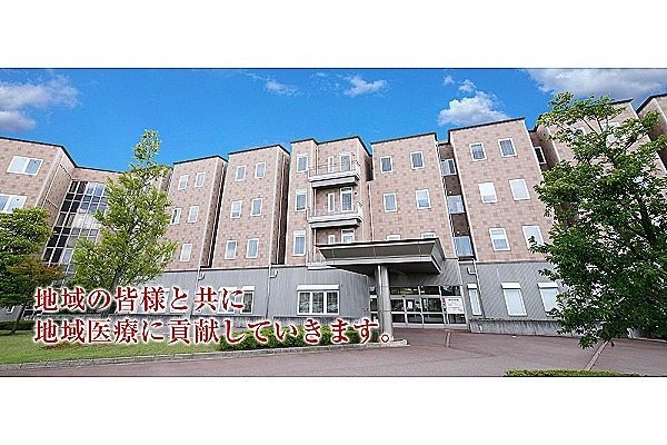 医療法人社団　尽誠会・富山県・作業療法士・
