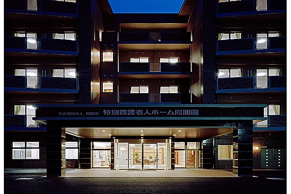 社会福祉法人　同朋会　特別養護老人ホーム　同朋園・福岡県・看護師・