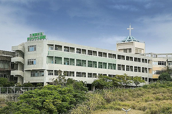 医療法人社団　輔仁会　嬉野が丘サマリヤ人病院・沖縄県・ケアマネージャー・