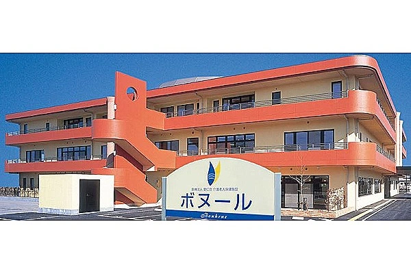 医療法人　愛仁会　介護老人保健施設　ボヌール・埼玉県・看護師・