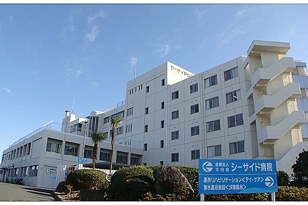 医療法人　太白会　シーサイド病院・山口県・看護師・