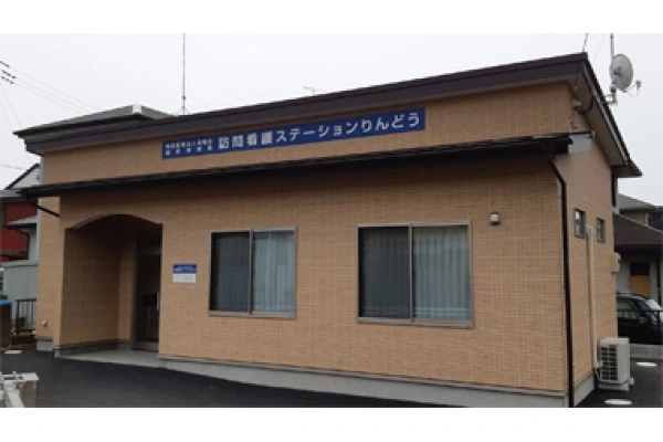 訪問看護ステーション　りんどう・神奈川県・看護師・