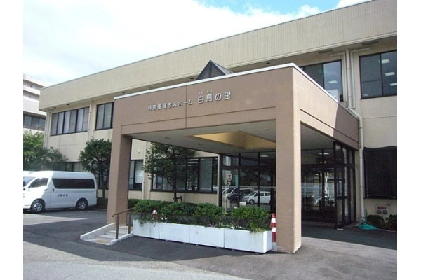 社会福祉法人　博医会　特別養護老人ホーム　白鳥の里・新潟県・看護師・