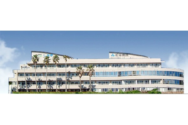 医療法人　たんぽぽ清悠会　松谷病院・高知県・理学療法士・