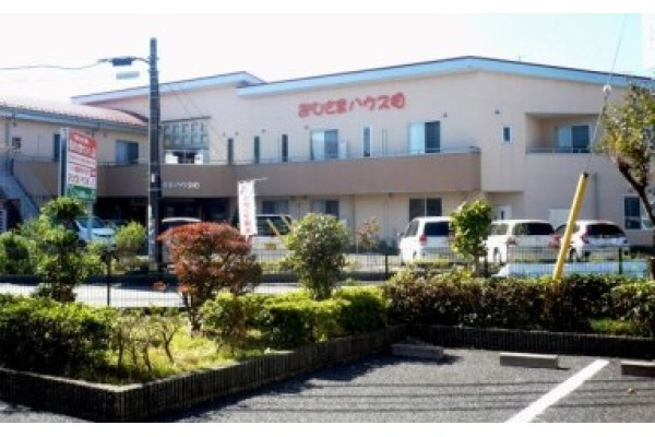 医療法人社団福聚会　おひさまハウス柏・千葉県・介護職・