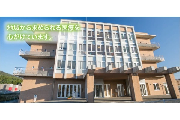 木阪病院・広島県・看護師・