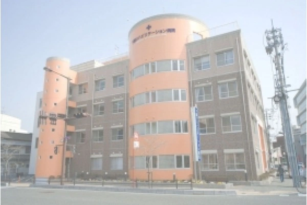 一般社団法人　巨樹の会　下関リハビリテーション病院・山口県・医療ソーシャルワーカー・