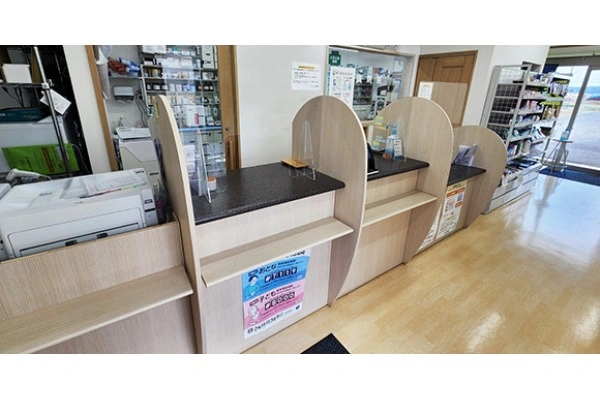 株式会社　あゆみ　たまつくり調剤薬局・茨城県・薬剤師・