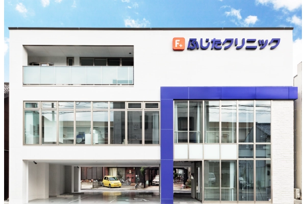 医療法人仁友会　ふじたクリニック・愛知県・看護師・