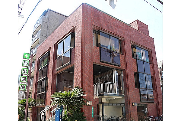 医療法人　西出医院・大阪府・サービス提供責任者・