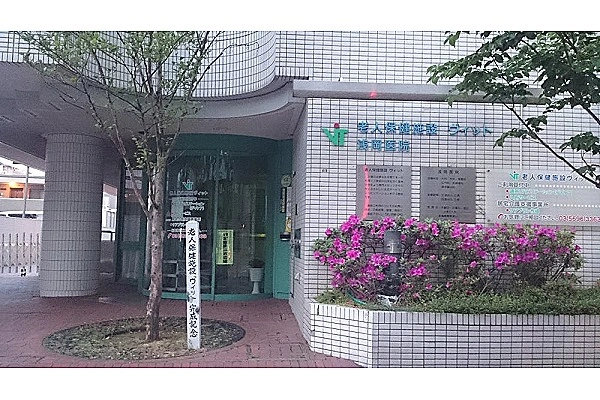 医療法人社団　善千会・東京都・理学療法士・