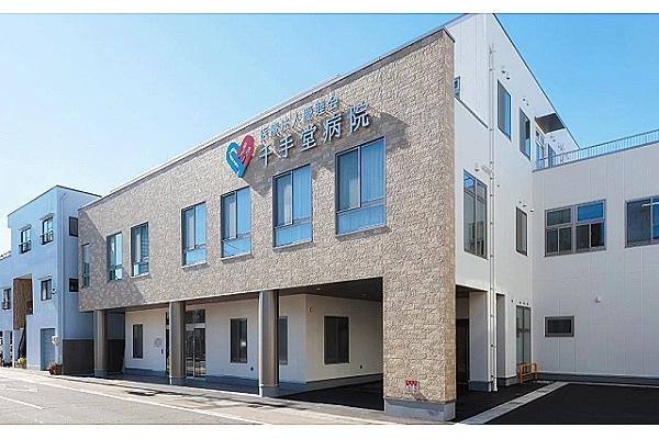 医療法人　慶睦会　千手堂病院・岐阜県・看護師・