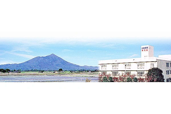 医療法人杏仁会　介護老人保健施設　梨花苑・茨城県・介護職・