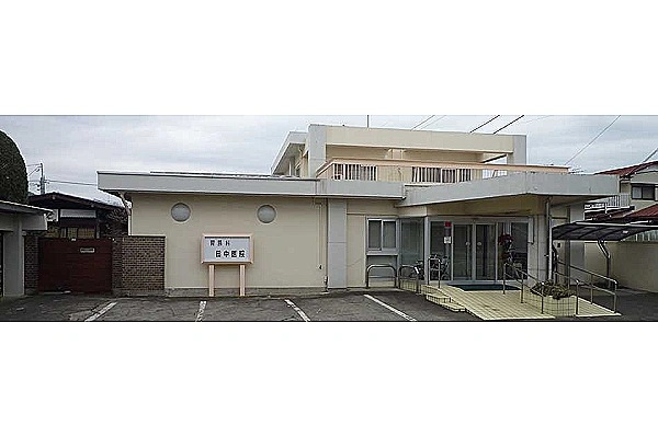 医療法人　田中医院・茨城県・看護師・