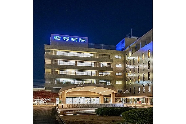 医療法人恒昭会　藍野病院・大阪府・看護師・