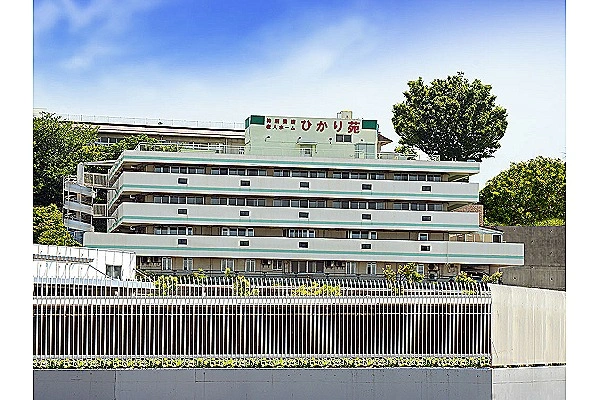 特別養護老人ホームひかり苑・神奈川県・看護師・