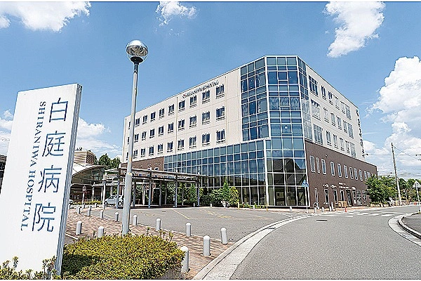 白庭病院・奈良県・看護師・