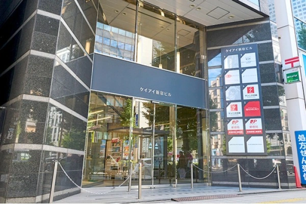 世田谷リウマチ膠原病クリニック新宿本院・東京都・看護師・