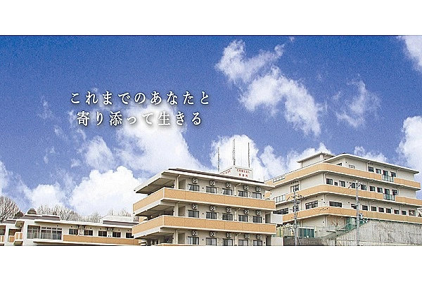 社会福祉法人　奈良苑・奈良県・介護職・