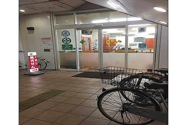 薬局メディックス・福岡県・薬剤師・