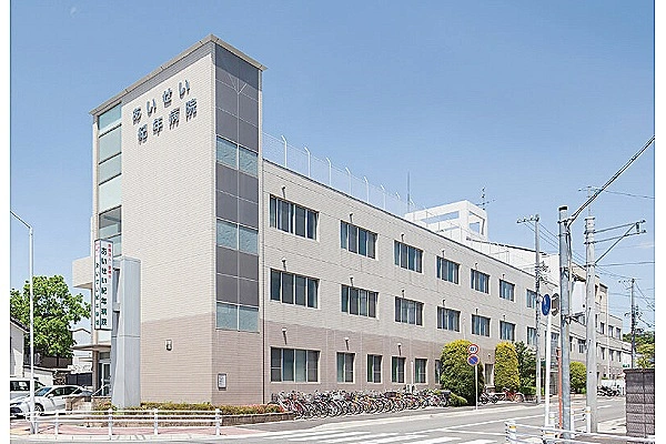 医療法人　愛精会　あいせい紀年病院・愛知県・看護師・