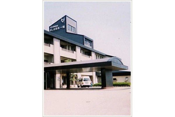 介護老人保健施設　みしま野苑　一穂・富山県・看護師・