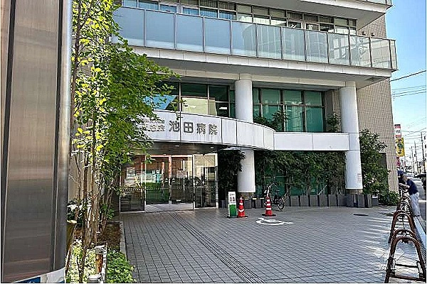 医療法人社団　正名会　池田病院・兵庫県・臨床検査技師・