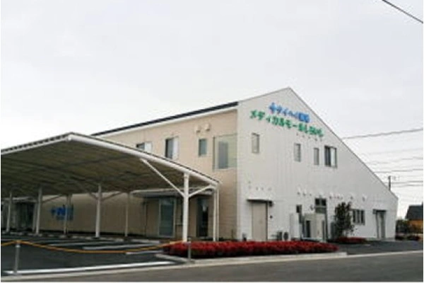 株式会社　大平・佐賀県・薬剤師・