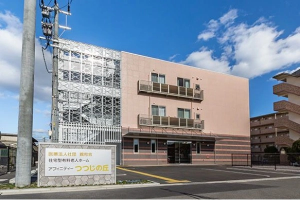 住宅型有料老人ホーム　アフィニティーつつじの丘・福岡県・介護職・