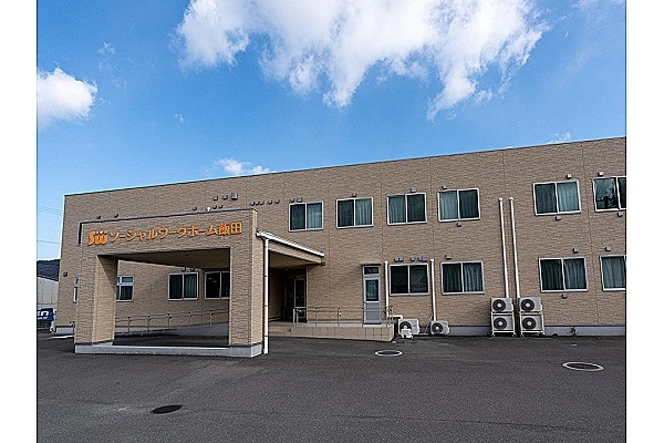 グループホームさくら・香川県・介護職・